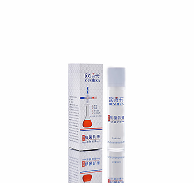 多用途抗菌乳液高淳